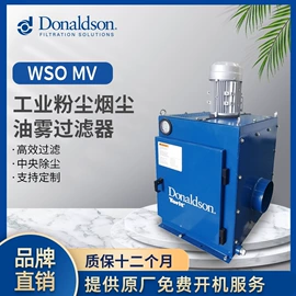 滤芯;气源处理器;除尘设备配件