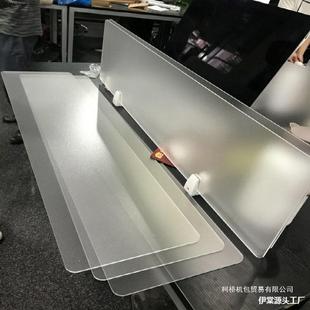 Office Desk Baffle Desktop Screen Partition Station Partition Board Desktop Board Wooden Cloth Wrapper Office Desk Screen Baffle
