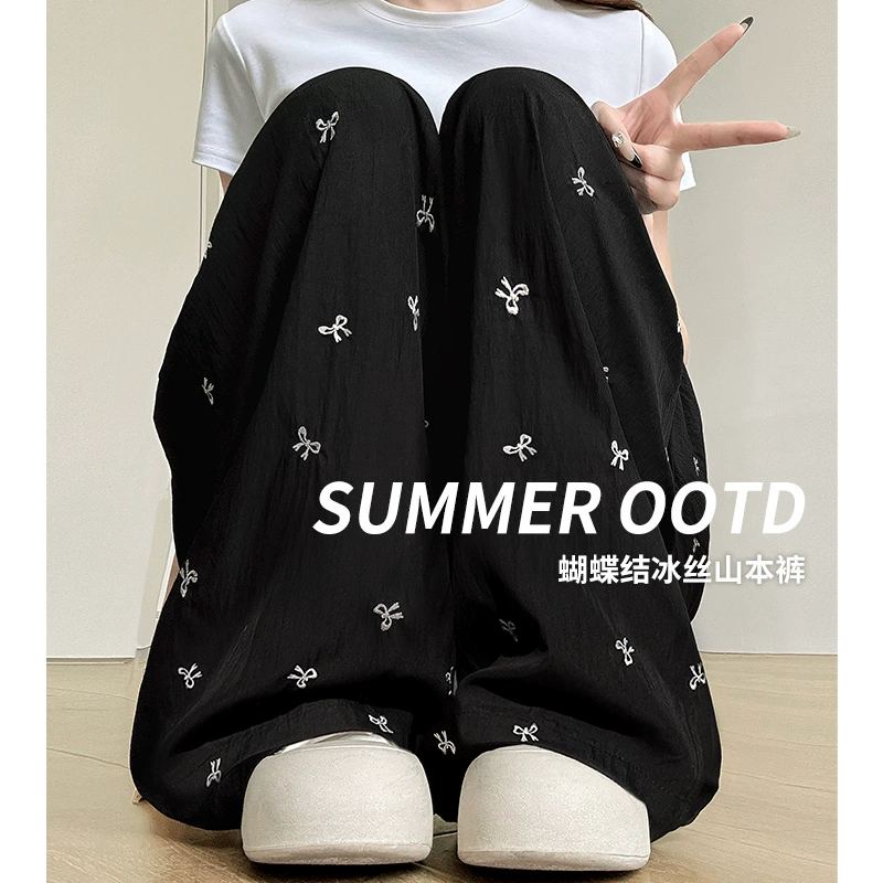 Женские брюки Yamamoto с черным бантом и вышивкой, летняя драпировка из тонкого ледяного шелка, свободные утягивающие повседневные прямые широкие брюки.