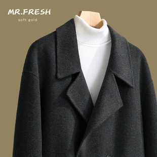Autumn and Winter Long Knee-Over-The-Knee Double-Sided Cashmere Coat Men's Lapel Loose Korean-Style Shoulder Wool Coat Coat
