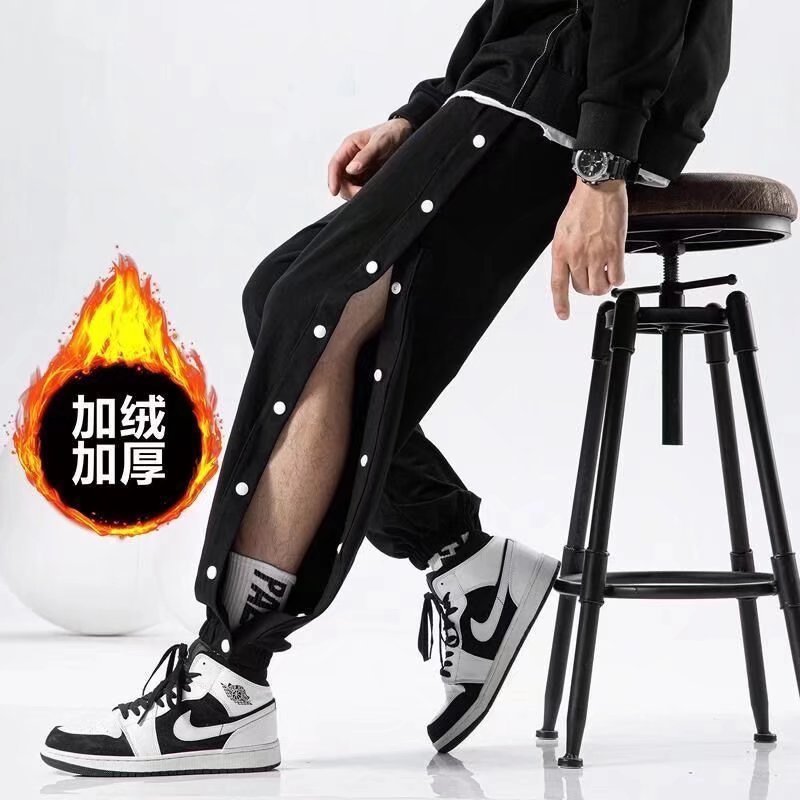 Fleece-lined W18 black-fully open