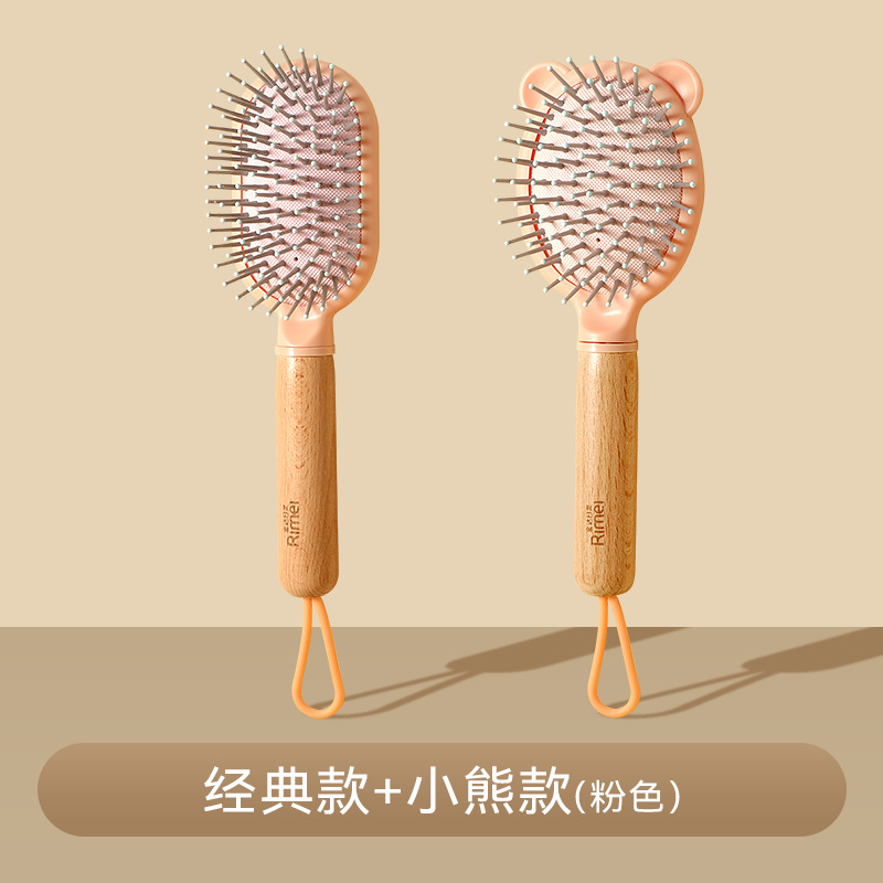 Jinda Rimei cráneo pein recto en stock pein de masaje de aire pein de aire suelto para el hogar damas antiestático lindo