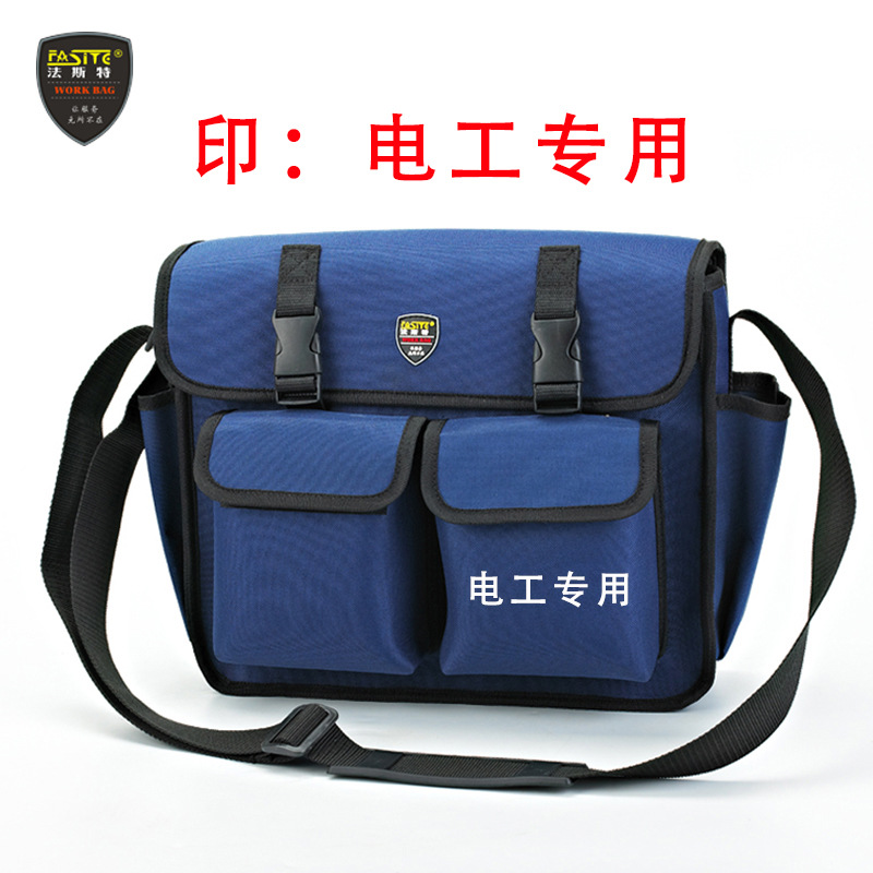 일반 스타일 인쇄 [전기 기술자]