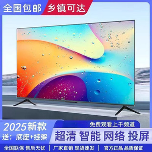 �ҕ�C55��40/60/65/70/75/85�������ܒ젝�W�jҺ���S��һ�����]