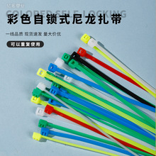 ��ɫ���iʽ���������������S��ֱ�N����ă�