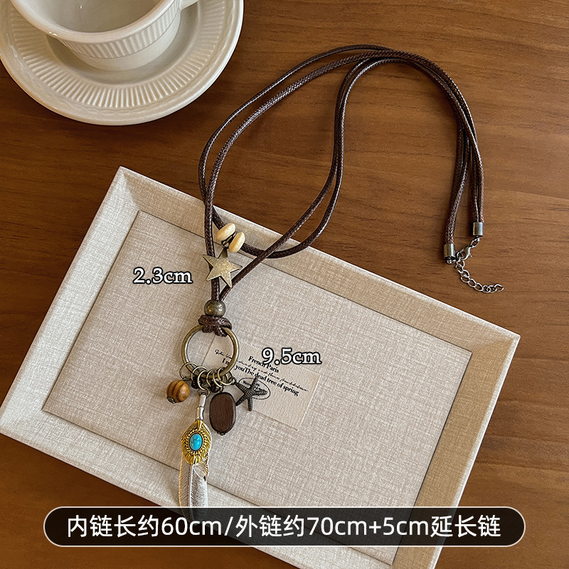 新中式禅意长款羽毛项链女款复古民族风叠戴配饰毛衣链颈链锁骨链|undefined