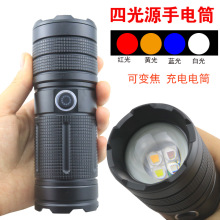 4��zӰ�����a��Շ��� ���{�t�S��ɫ׃�����Ͳҹ��B���������