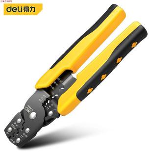 Deli tool multi-function crimping pliers electrical wire pressing and drawing cold pressure terminal insulation crimping pliers DL383007