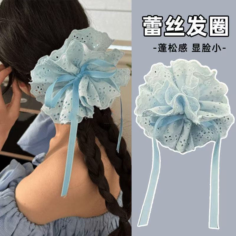 5737 드로스트링 레이스 머리끈 - 블루