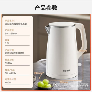 �K����늟�ˮ��SW-15T80A����1.5���p�ӷ��C304���P䓃�đ��ˮ��