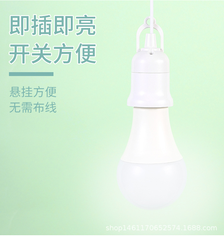 控制开关灯头线详情_02.jpg