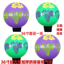 �Ӻ����36��Ӻ����z����ؔ��V�����u����̖����ˮ����ͨ����