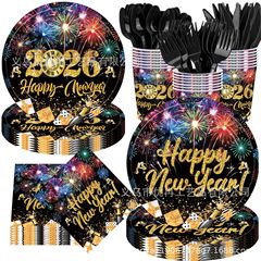 ブラックゴールドカラー新年あけましておめでとうございますテーマ使い捨て紙皿テーブルクロスティッシュパーティーセット装飾アレンジメント用品