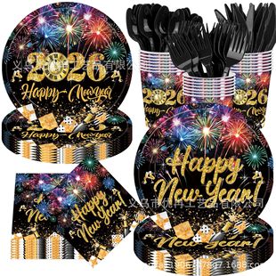 Black Gold Colorful Happy New Year Theme Disposable Paper Plate Tablecloth Paper Towel Party Set Decoration Supplies