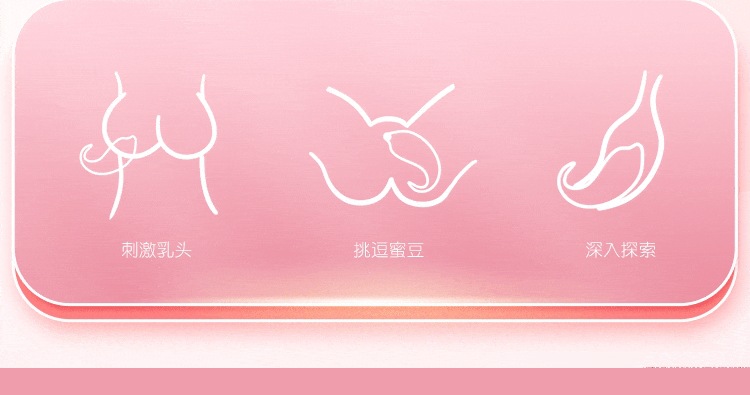 Mystery Pipi Dolphin Mini Program Wireless Vibrator, Light Pink ABS, App-Controlled Adult Toy — detail image 7