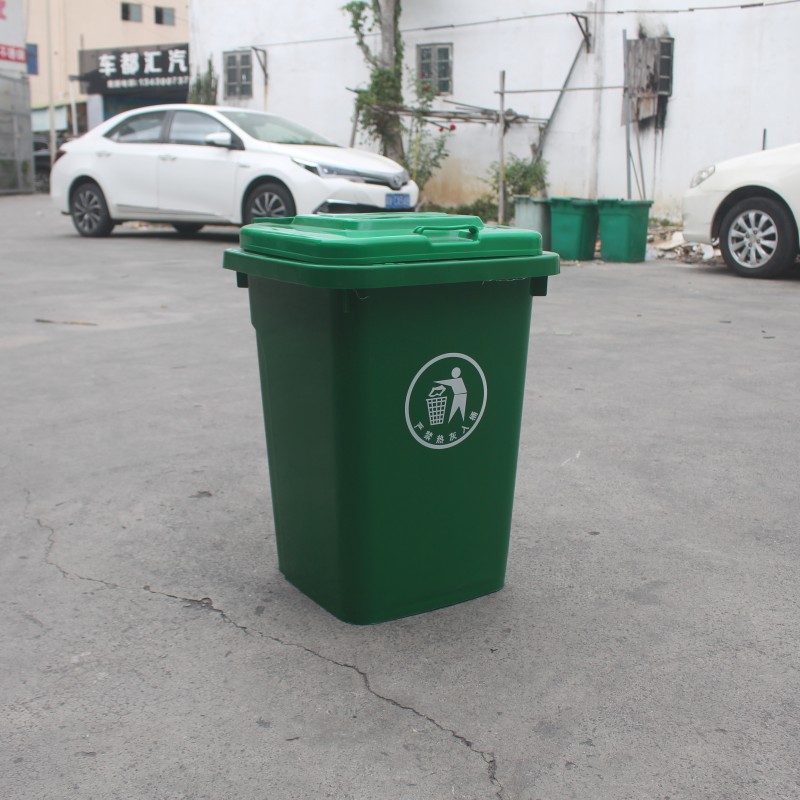 汕头汕尾批发50L升塑料垃圾桶 新农村环卫小型垃圾桶 商场垃圾箱