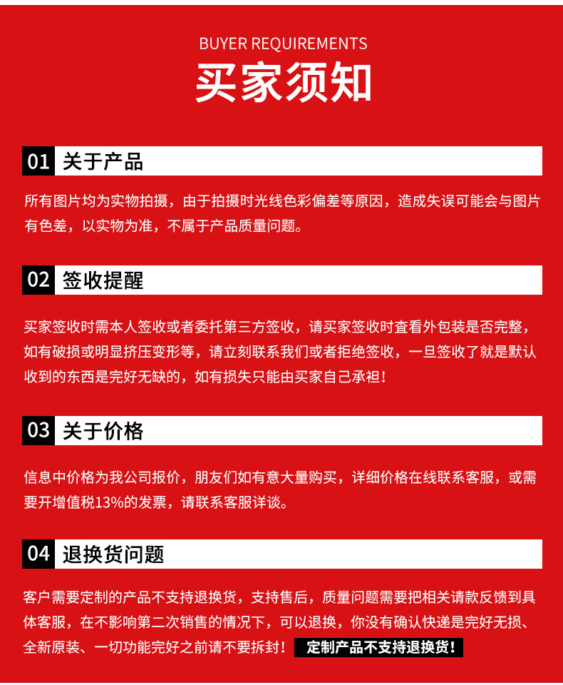 高温电缆_15.jpg