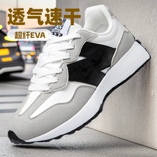 SֱN2025ЬNHճeЬСU\Ь