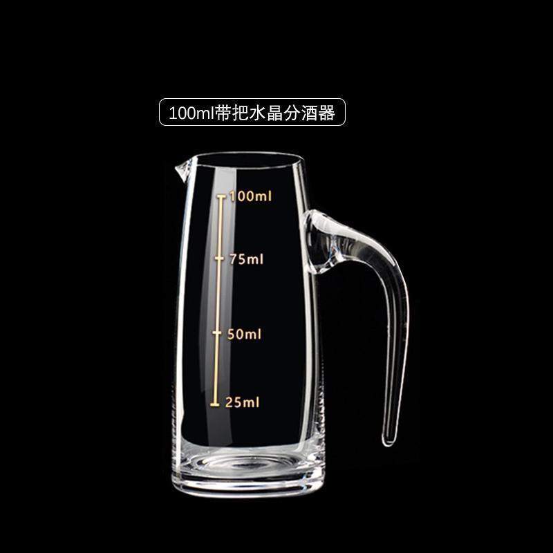 高档中式二两白酒杯分酒器套装家用 创意金山金箔100ml带刻度酒盅|undefined