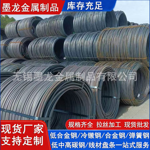 42CrMo��܈�A�P�l 35CrMo�P�A���ĬF؛ �����μӹ����˻𾫳�