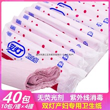 ���I�����]���p���Юa�D�l�����tɫ�a������ƽ�弈�ּ����L��