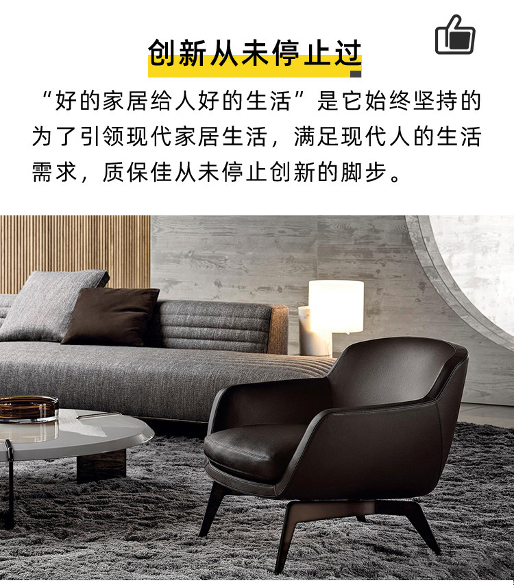 详情页_04.jpg