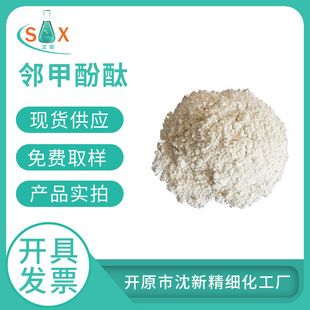 ���׷�̪596-27-0    �@�^���a    �F؛����1�����25������b