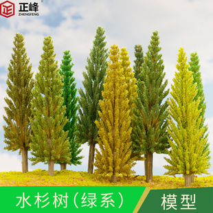 ɳ�P���Bģ�� DIY�ֹ����� �Gϵˮɼ�� ����ģ�͘䡢��ˇģ�͘�