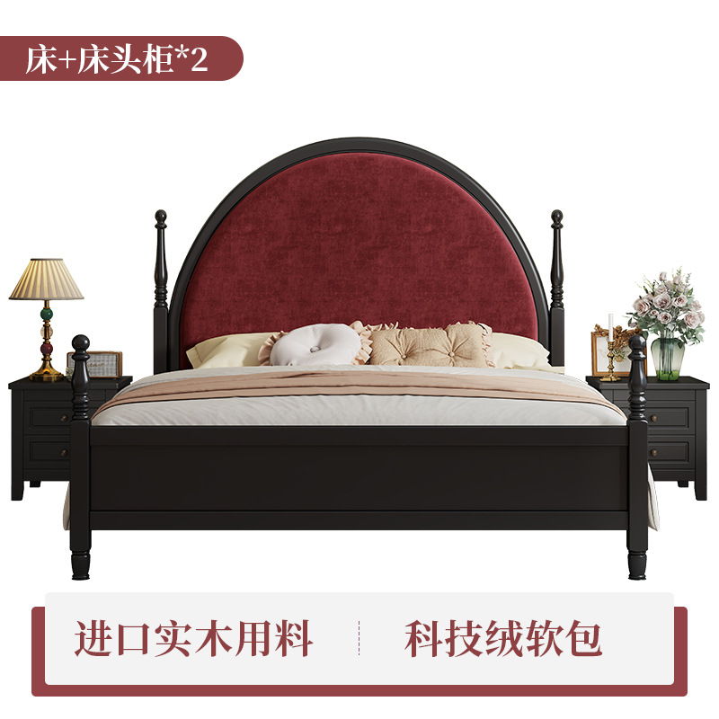 Cama de madera negra francesa retrógrada dormitorio principal cama doble de 1.8m cama de matrimonio americana caja de almacenamiento de alta antigüedad cama de paquete suave image 9