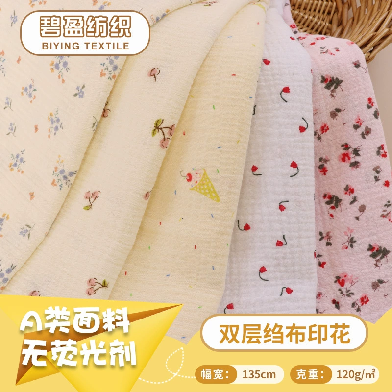 Пижамы из чистого хлопка, тип A, двухслойная хлопчатобумажная марлевая ткань с принтом, хлопчатобумажная марлевая ткань, постельное белье, стиранный хлопок, оптовая продажа