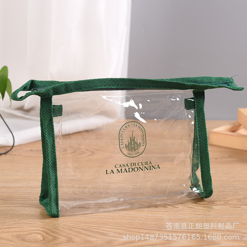 制定PVC车缝化妆袋 PVC拉链袋 PVC洗漱套装袋 PVC无纺布包边