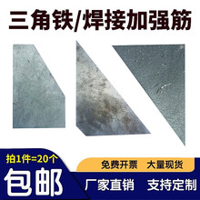 ���ǰ庸�������ӏ���䓰��F��·�������̶��������и�����������