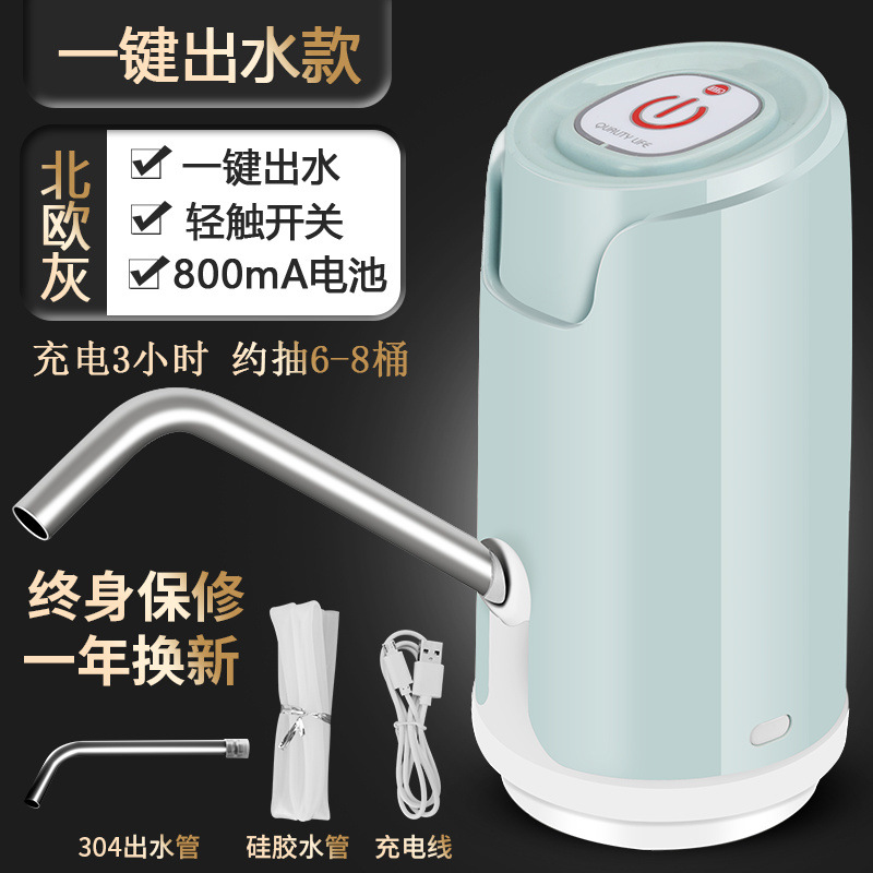 Bomba de agua inteligente, bomba de agua recargable para botellas, purificador de agua eléctrico doméstico, dispensador de agua automático