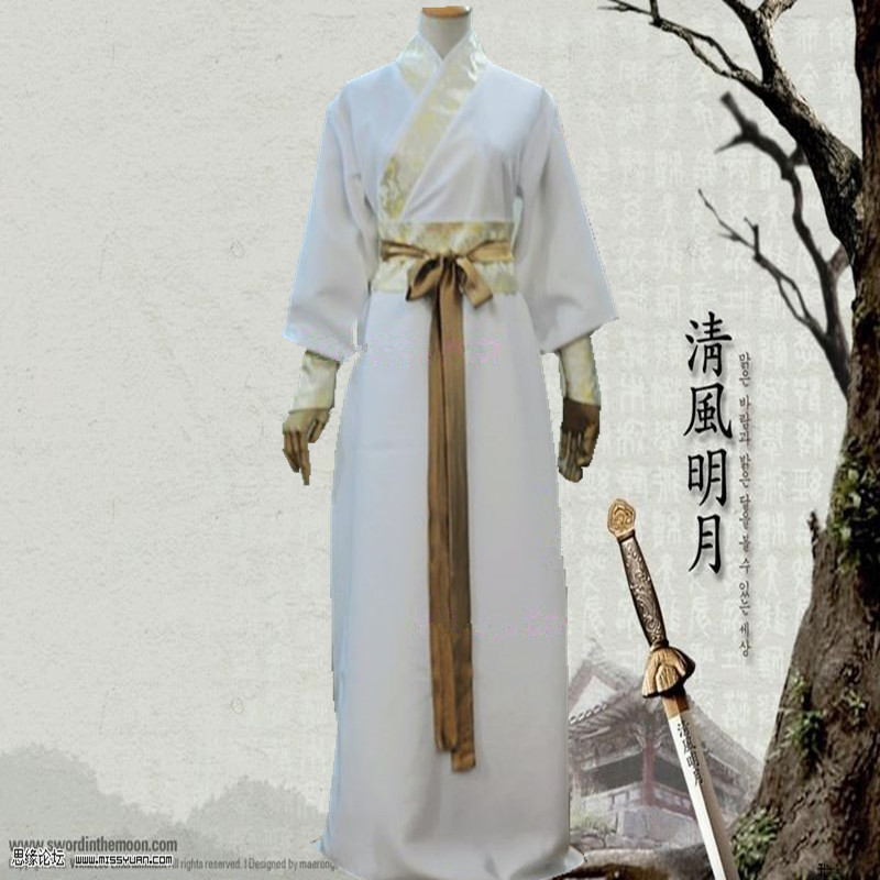 時代劇漢服男女礼儀の国古代舞台演出大臣官服国学成人礼演出祭礼服|undefined
