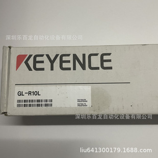 供应KEYENCE/基恩士 全新原装GL-R80H GLR系列光栅-阿里巴巴