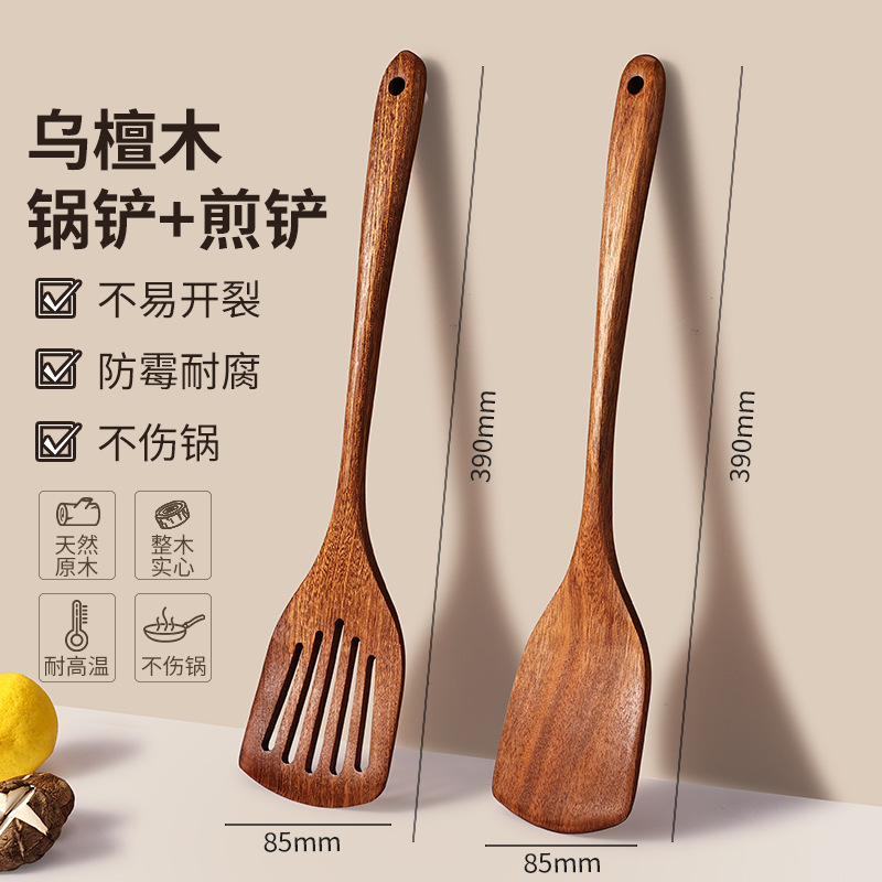 Pan de madera de árbol negro pan antiadherente para el hogar alargar la pala para fritar verduras utensilios de cocina resistente a altas temperaturas pan de madera de grado alimenticio