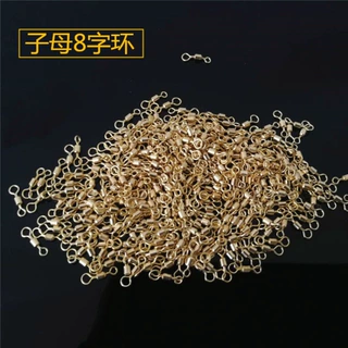 金色子母环8字环连接器竞技字母环钓鱼用品渔具小配件散装批发
