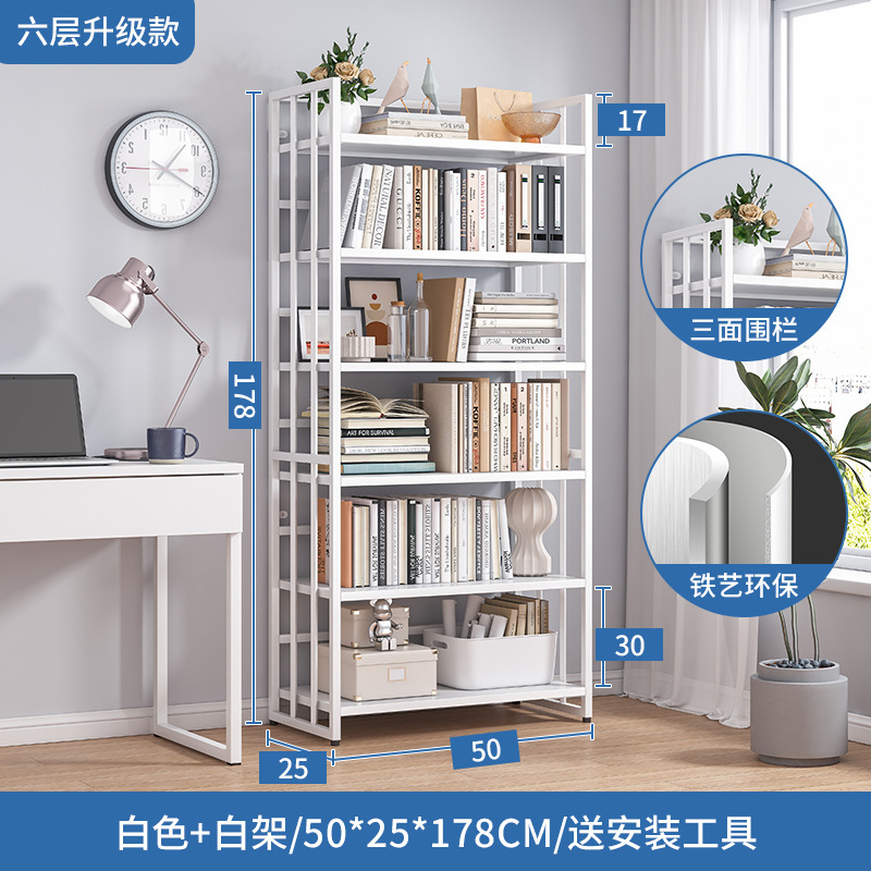 Estantería de hierro estante de piso sala de estar hogar estante de exhibición multi-capa de almacenamiento moderno minimalista dormitorio estantería pequeña image 18