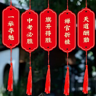 ����}���߿��п����̈́�־С�Y���R���꿼���^һ�e�Z��ף��С����