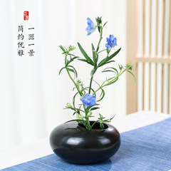 劍山陶瓷中式插花茶席桌面花器日式花道插花器皿禪意水滴狀花盆