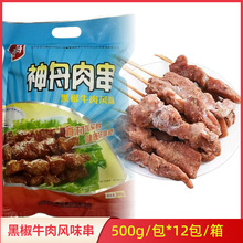 ⴮ڽţLζȻLζ⴮FըС