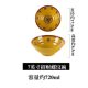 7inch threaded bowl [thickened]