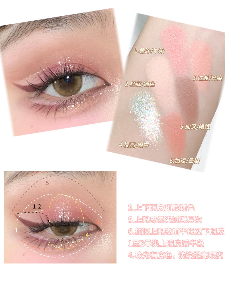 Beauty xixi Working Bear six-color eyeshadow, cool, broken diamond pink, purple and blue contrast color y2k imitation smoky cut eye makeup undefined