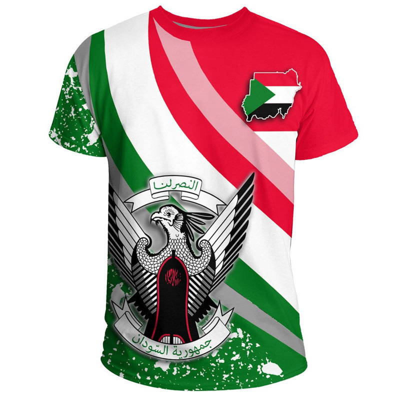 2026 Summer Athlete Active T-Shirt, Comfortable Baseball Print, Trendy Men's Short Sleeve Tee 2026 Summer Athlete Active T-Shirt, Comfortable Baseball Print, Trendy Men's Short Sleeve Tee