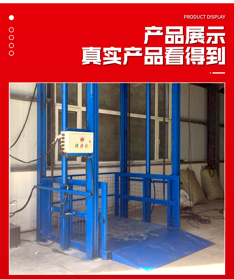 Customized electric hydraulic lift for loading and unloading goods, used in factory workshops, warehouses, and production facilities, with a load capacity of three tons