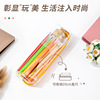 Bag, universal pencil case, storage box for elementary school students