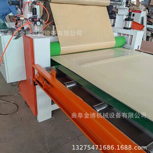 �p�治���z�串�C �q�����z�ͺϙC  �����ͼӜ��p���z�ͺϙC �S��
