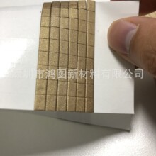 僽��������  ��늲��z���������Ч���ã���늺��d���β��ϏS��