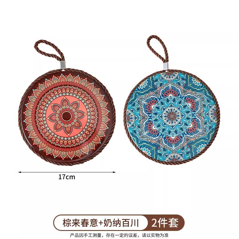 复古隔热垫耐高温砂锅防烫垫珐琅锅垫子陶瓷新中式餐桌防滑餐盘垫|undefined