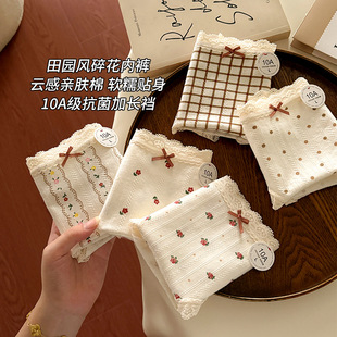 ��@�L�黨����Ůʿ��ѝ10A�������L�d͸���H�w����ȫ����Ů��ѝ